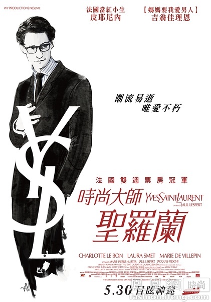高仿日本高知大學学位证